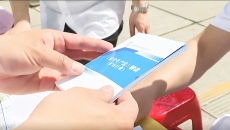 海博论坛·hibet(中国)官方网站