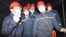 海博论坛·hibet(中国)官方网站