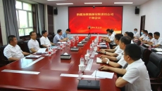 海博论坛·hibet(中国)官方网站