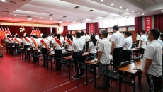 海博论坛·hibet(中国)官方网站