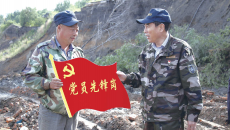 海博论坛·hibet(中国)官方网站