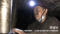 海博论坛·hibet(中国)官方网站