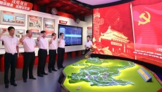 海博论坛·hibet(中国)官方网站