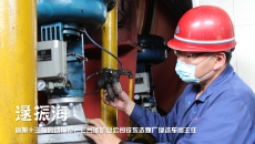 海博论坛·hibet(中国)官方网站