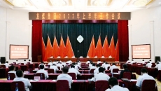 海博论坛·hibet(中国)官方网站