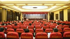 海博论坛·hibet(中国)官方网站