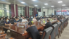 海博论坛·hibet(中国)官方网站