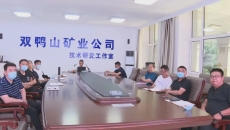 海博论坛·hibet(中国)官方网站