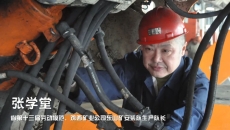 海博论坛·hibet(中国)官方网站