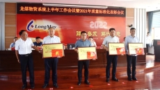 海博论坛·hibet(中国)官方网站