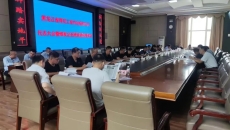 海博论坛·hibet(中国)官方网站