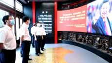 海博论坛·hibet(中国)官方网站