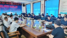 海博论坛·hibet(中国)官方网站