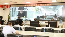 海博论坛·hibet(中国)官方网站