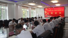 海博论坛·hibet(中国)官方网站