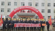 海博论坛·hibet(中国)官方网站