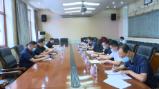 海博论坛·hibet(中国)官方网站