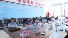 海博论坛·hibet(中国)官方网站