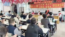 海博论坛·hibet(中国)官方网站