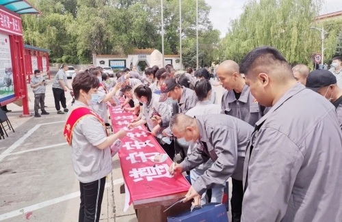 微信图片_安全生产月3