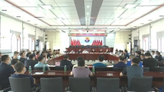 海博论坛·hibet(中国)官方网站