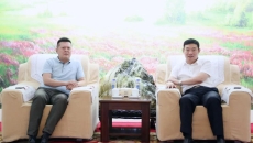 海博论坛·hibet(中国)官方网站