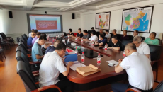 海博论坛·hibet(中国)官方网站