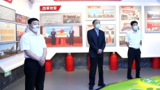 海博论坛·hibet(中国)官方网站