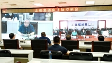 海博论坛·hibet(中国)官方网站