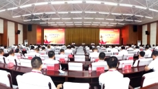 海博论坛·hibet(中国)官方网站