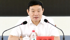 海博论坛·hibet(中国)官方网站