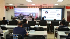 海博论坛·hibet(中国)官方网站