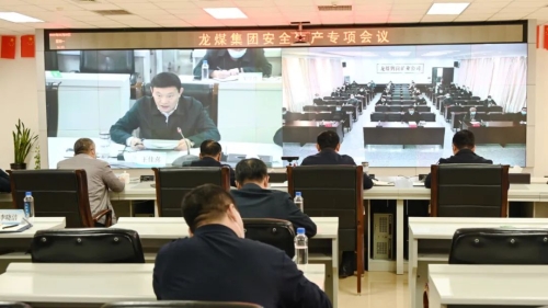 微信图片_20220829083423