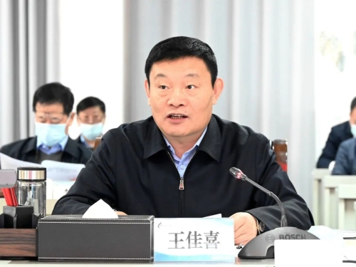 微信图片_20220829083836