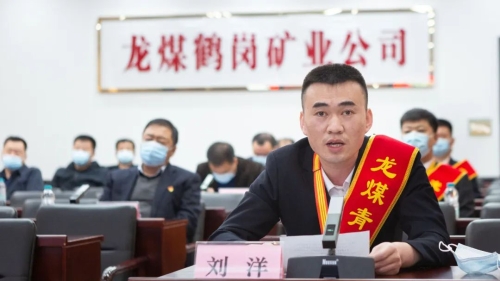 微信图片_20220829083855