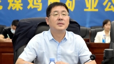 海博论坛·hibet(中国)官方网站