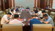 海博论坛·hibet(中国)官方网站