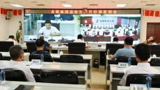 海博论坛·hibet(中国)官方网站