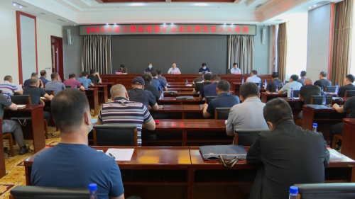 微信图片_20220901161238