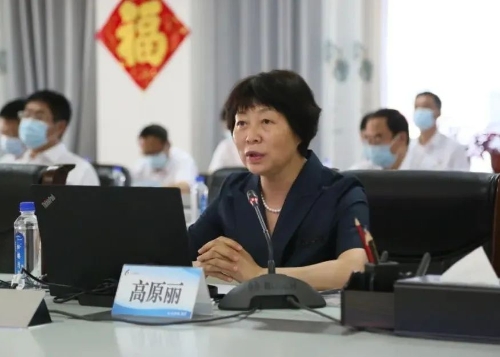 微信图片_20220901161850