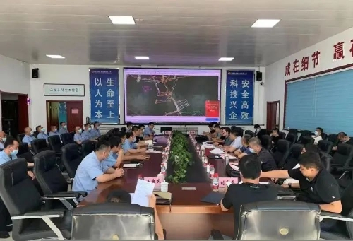 微信图片_20220906144537