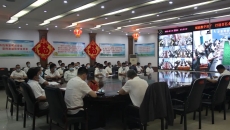 海博论坛·hibet(中国)官方网站