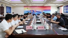 海博论坛·hibet(中国)官方网站