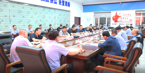 微信图片_20220906150034