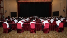 海博论坛·hibet(中国)官方网站