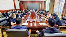 海博论坛·hibet(中国)官方网站