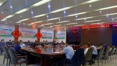 海博论坛·hibet(中国)官方网站