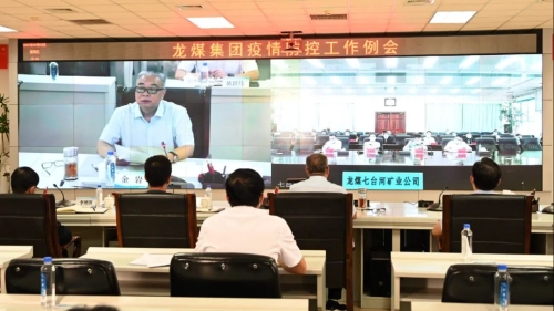 微信图片_20220919092939