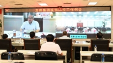 海博论坛·hibet(中国)官方网站