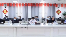 海博论坛·hibet(中国)官方网站